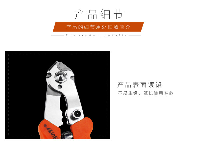 Pince pour réparation vélo - Ref 2309412 Image 15