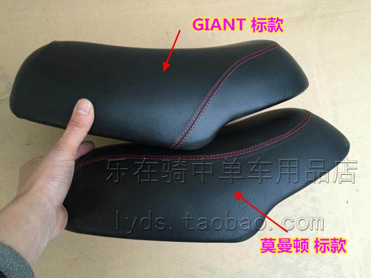 Selle de vélo GIANT - Ref 2359783 Image 8