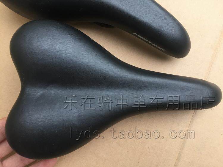 Selle de vélo MERIDA - Ref 2359768 Image 7