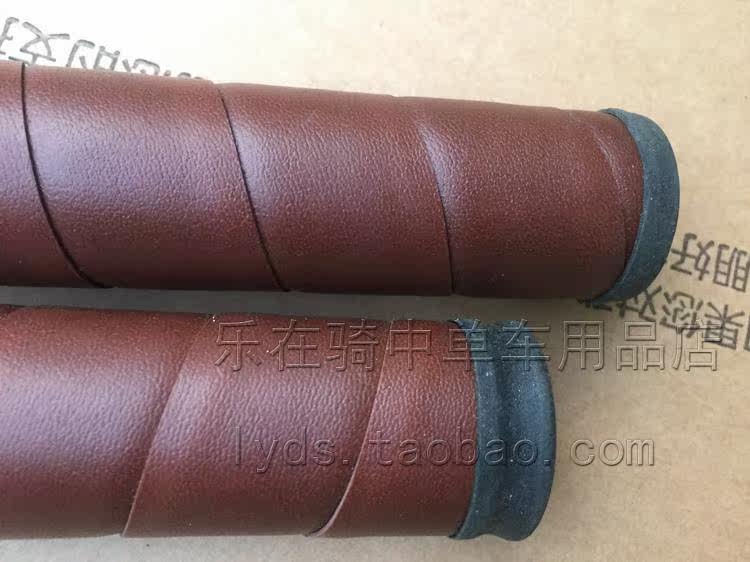 Poignées de vélo - Ref 2344992 Image 5