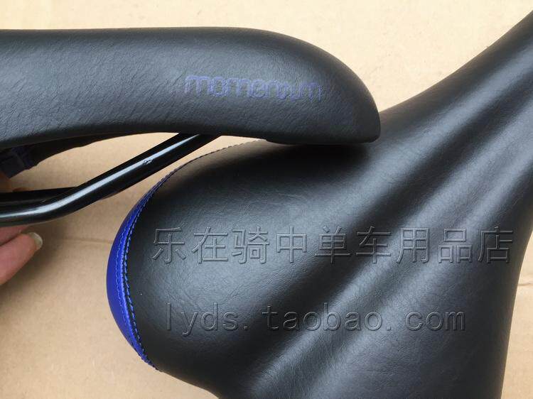 Selle de vélo - Ref 2359775 Image 9