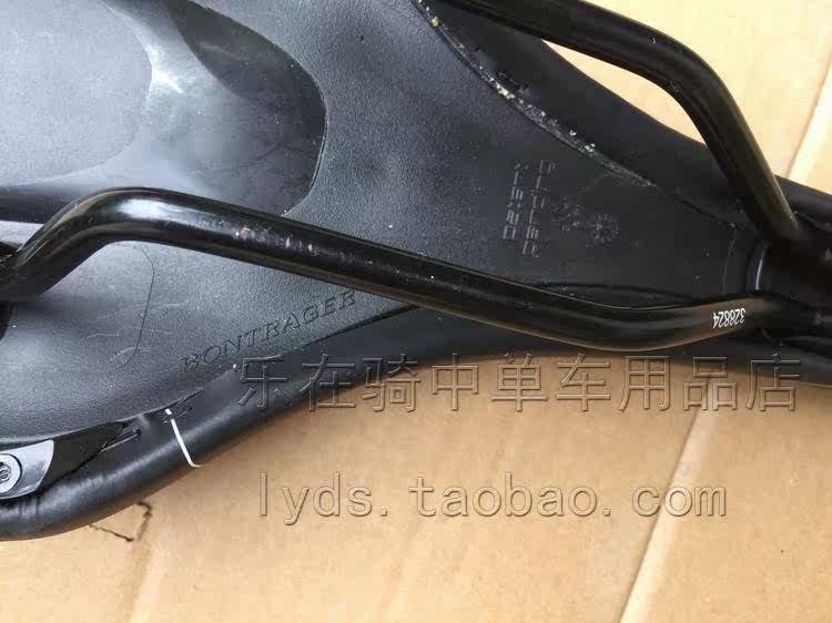 Selle de vélo - Ref 2351346 Image 10