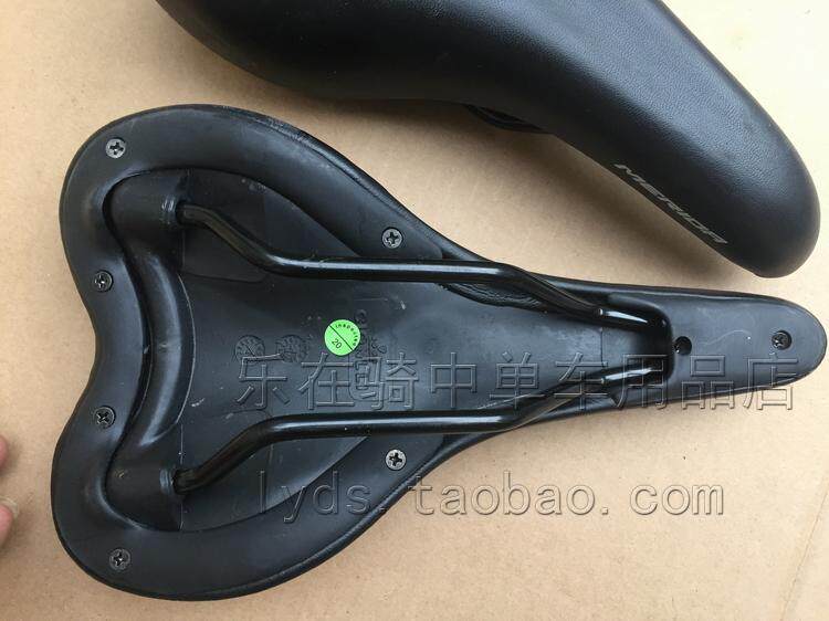 Selle de vélo MERIDA - Ref 2359768 Image 9