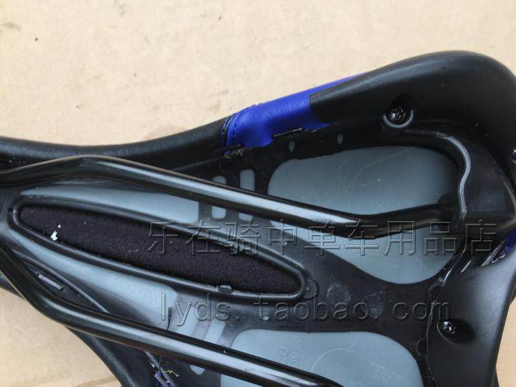 Selle de vélo - Ref 2359775 Image 11