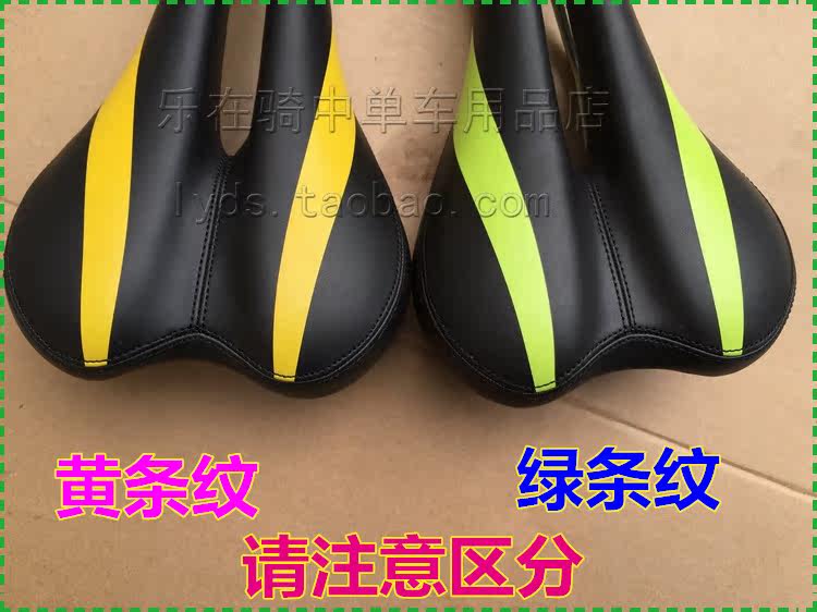 Selle de vélo Mountain Bike GIANT - Ref 2350266 Image 6