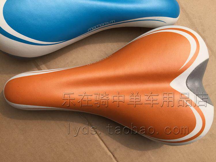 Selle de vélo - Ref 2359772 Image 8