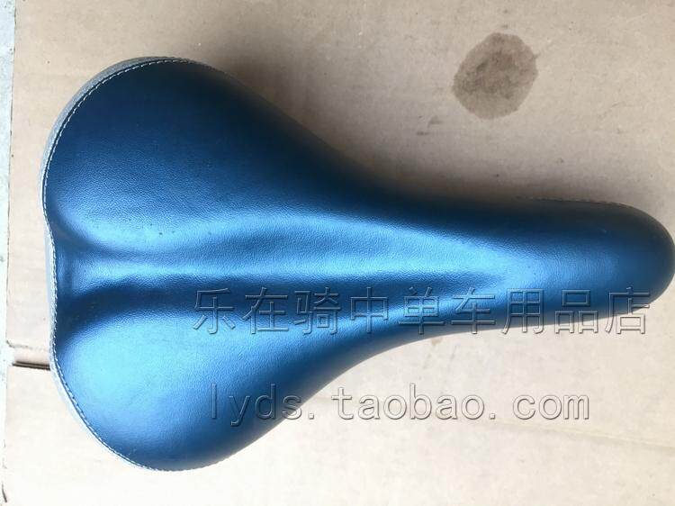 Selle de vélo - Ref 2359790 Image 8