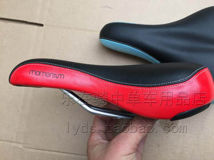 Selle de vélo - Ref 2359792 Image 13