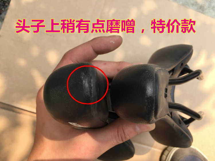 Selle de vélo MERIDA - Ref 2359768 Image 5