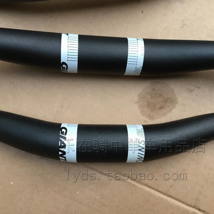 Guidon de vélo GIANT - Ref 2343284 Image 6