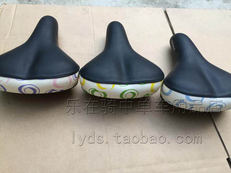 Selle de vélo - Ref 2359786 Image 12