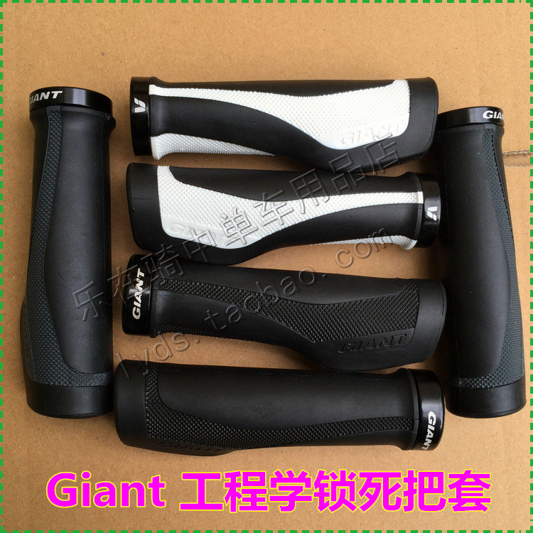 Poignées de vélo GIANT - Ref 2341560 Image 7