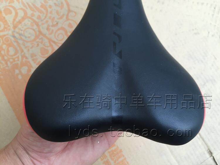 Selle de vélo - Ref 2359766 Image 8