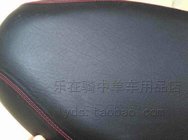 Selle de vélo GIANT - Ref 2359783 Image 14