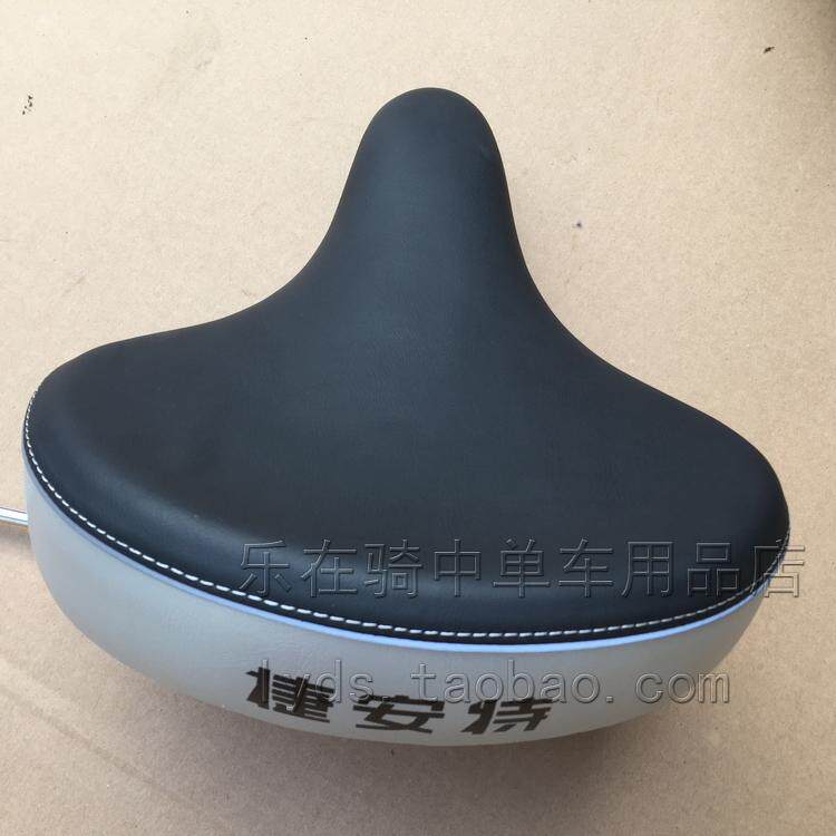 Selle de vélo GIANT - Ref 2348910 Image 7