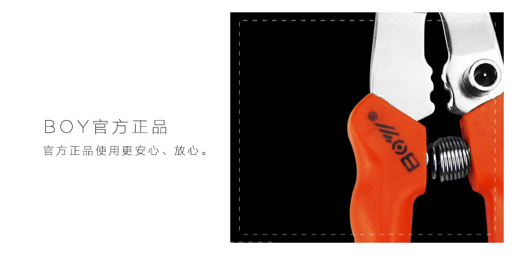 Pince pour réparation vélo - Ref 2309412 Image 16