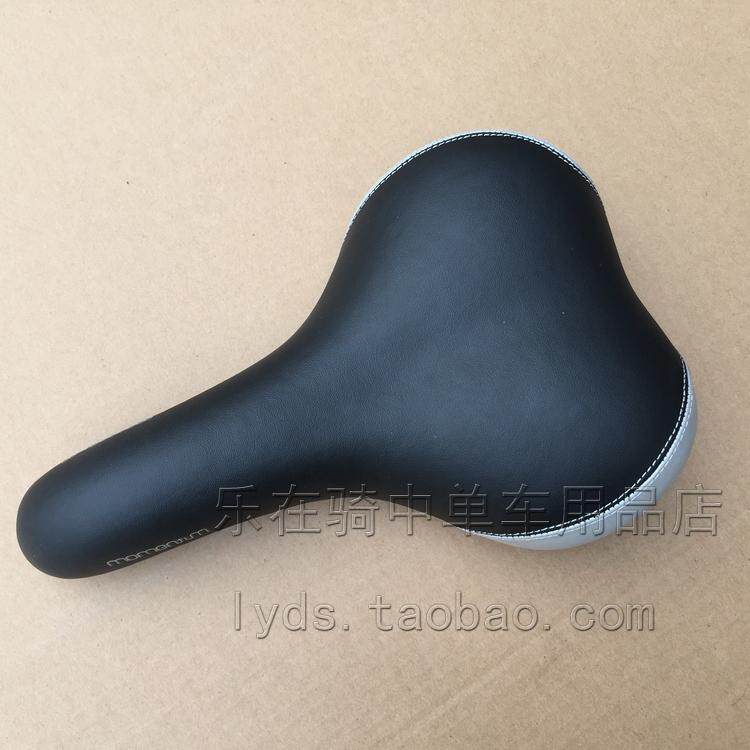 Selle de vélo - Ref 2359777 Image 6