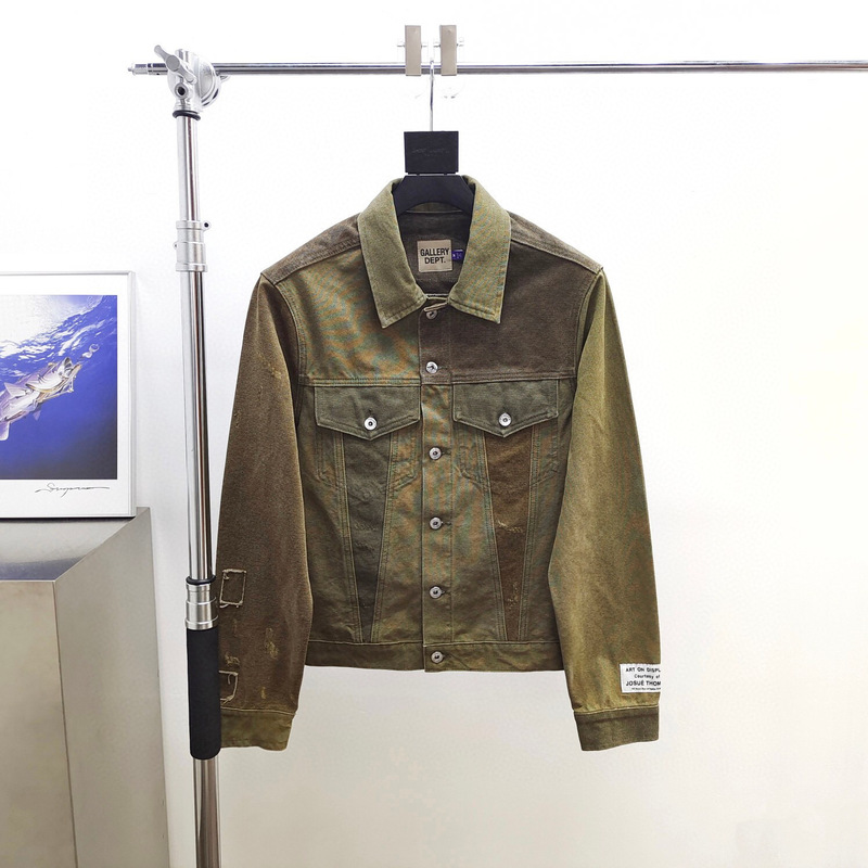 Gallery Dept Green Military Fabric Patchwork Jacket
