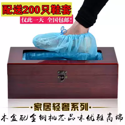 Kelede new automatic shoe cover machine Home office foot cover machine Shoe film machine Disposable shoe cover machine