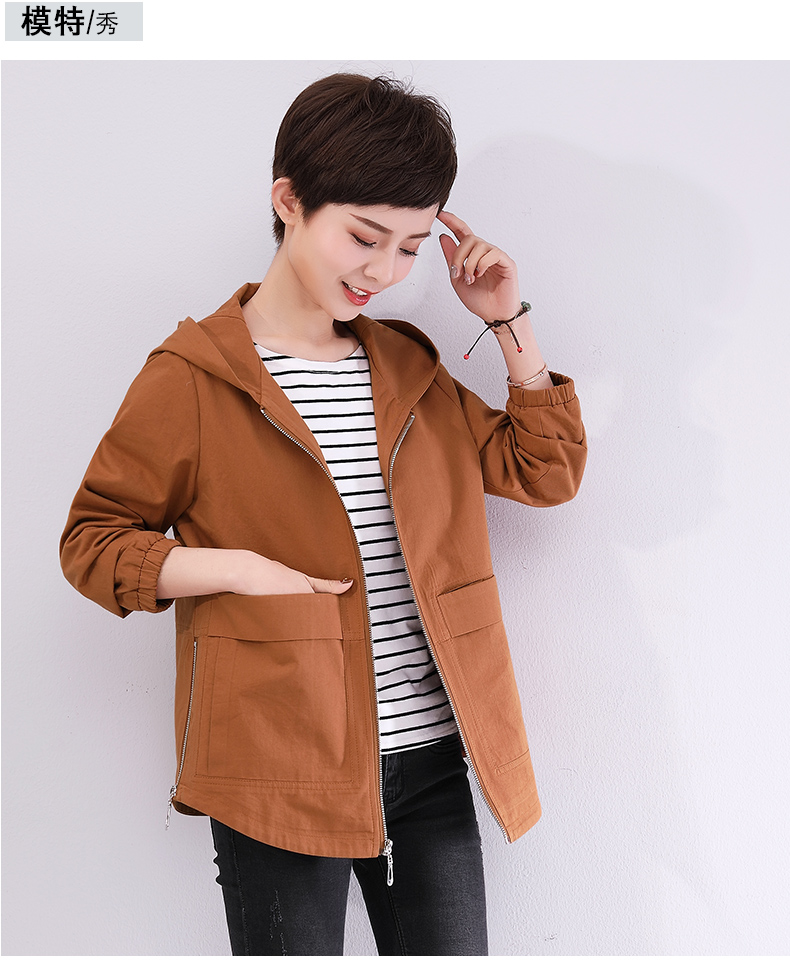 Veste grande taille femme - Ref 3235474 Image 12