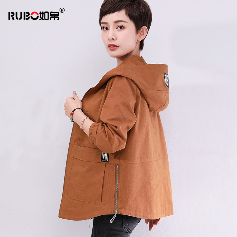 Veste grande taille femme - Ref 3235474 Image 1