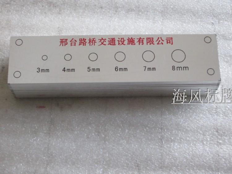Dấu hiệu cơ khí thiết bị kim loại nhôm chải thép không gỉ dấu hiệu đồng màn hình in ấn tùy chỉnh ăn mòn bảng tên tùy chỉnh - Thiết bị đóng gói / Dấu hiệu & Thiết bị bảng tên để bàn làm việc