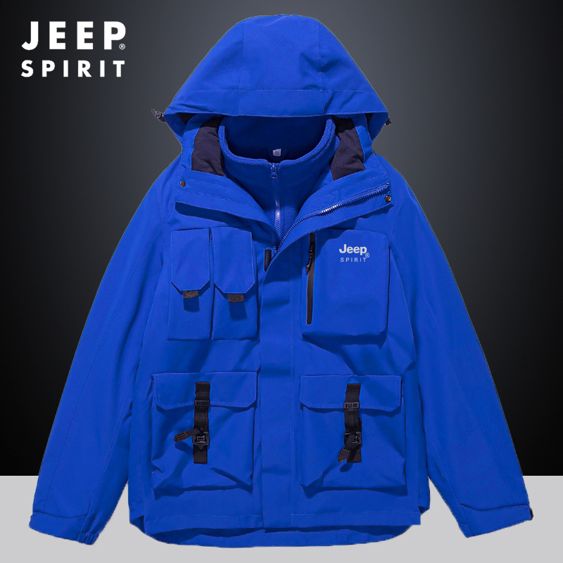 Jeepspirit Outdoor Three-In-One Hard Shell Jacket for Men and Women, Mountaineering Clothing, Windproof and Waterproof Ski Jacket, Trendy