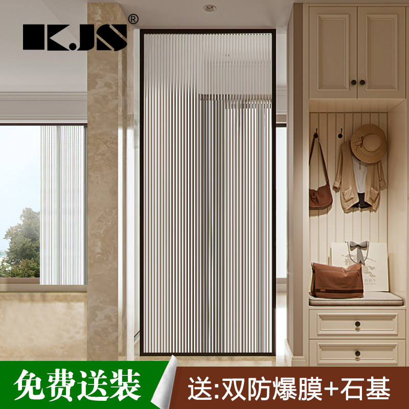 Shower room half partition dry and wet separation powder room whole household simple living room kitchen bathroom glass partition screen