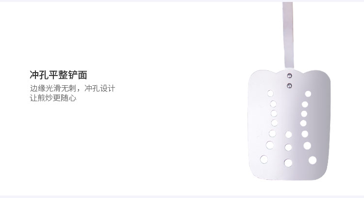 Nhật bản nhập khẩu nhà bếp thìa nấu ăn xẻng thép không gỉ đồ dùng nhà bếp xẻng muỗng muỗng chao bọt xà bông vật dụng nhà bếp