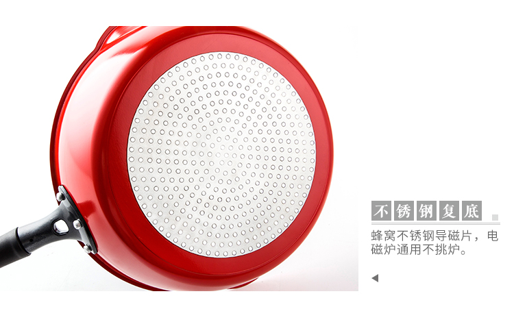 Bếp từ Jiashi với chảo Maifan đá chảo chống dính chảo gas cho gia đình nấu nồi cảm ứng phổ dụng chảo đá chống dính