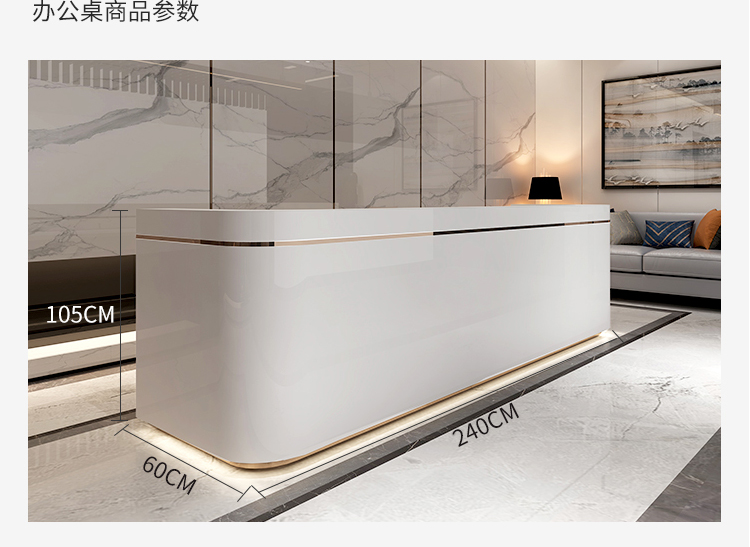 Front Desk_18.jpg.