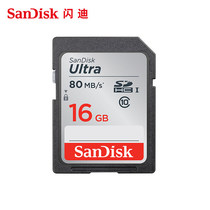 SanDisk Sandy SD card 16G camera memory card class10 high speed SD card SDHC camera card 80MB s