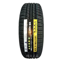 Lốp xe tam giác chính hãng mới 185 / 70R14 TR928 Bộ chuyển đổi Peugeot Daewoo Toyota Corolla Honda bánh xe hơi loại nhỏ