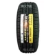 Lốp xe tam giác chính hãng hoàn toàn mới 215 / 60R16 95H TR978 Thích ứng với Cruze Wings Gods English