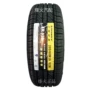 Lốp xe tam giác chính hãng hoàn toàn mới 215 / 60R16 95H TR978 Thích ứng với Cruze Wings Gods English lốp xe ô tô giá rẻ