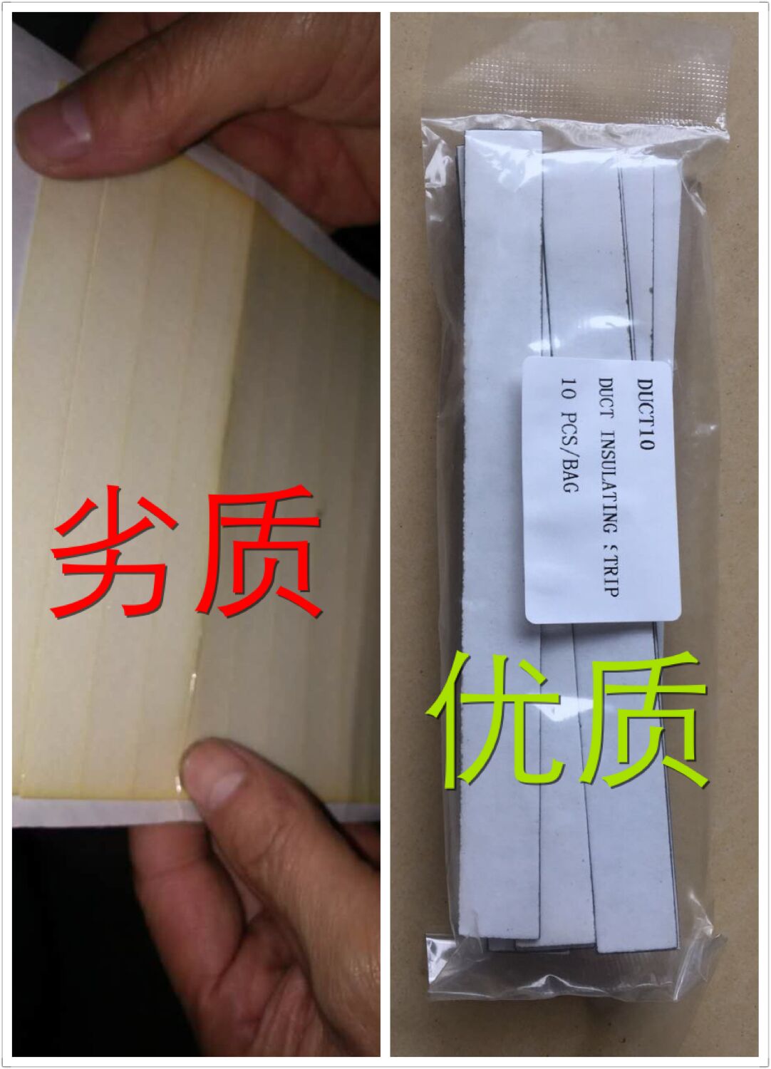 Imported high-quality ink bucket triangle double-sided adhesive tape Heidelberg printing machine ink slot special printing equipment