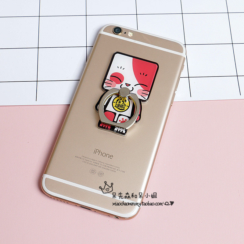 Support téléphone portable - Ref 1355614 Image 14