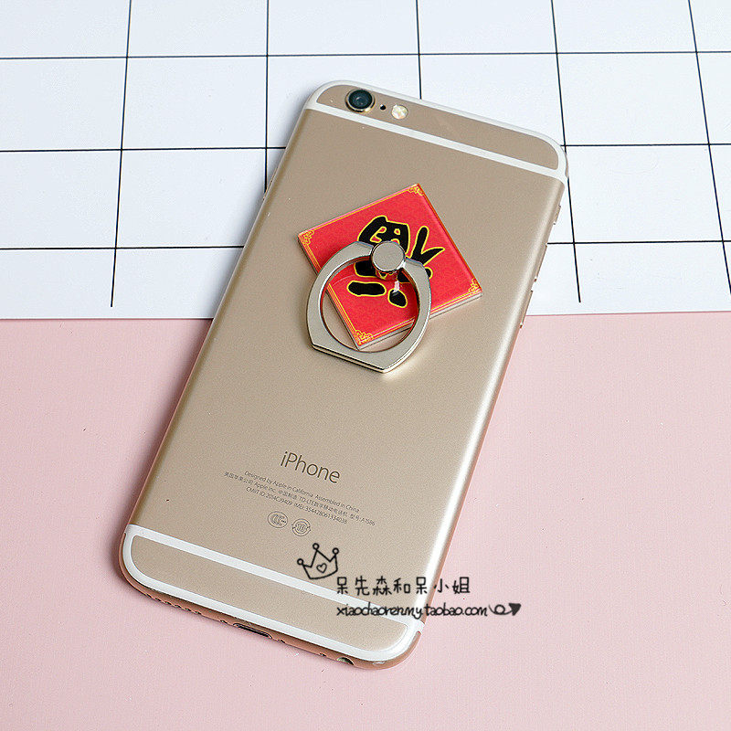 Support téléphone portable - Ref 1355614 Image 5