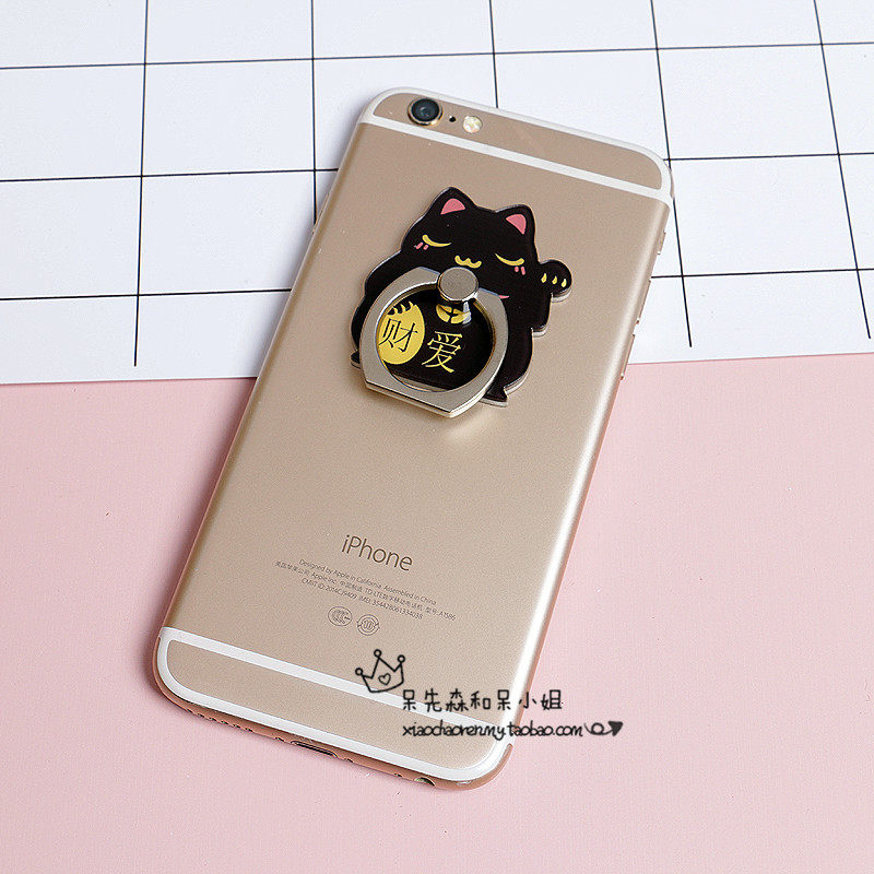 Support téléphone portable - Ref 1355614 Image 9