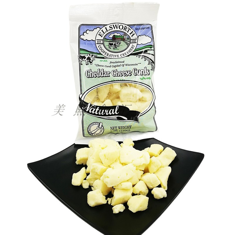 Children's cheese American imported Alice original Cheddar cheese 140g ready-to-eat Cheddar curd cheese