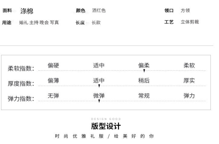 Лонгслив, весеннее летнее вечернее платье, длинная юбка, французский стиль    