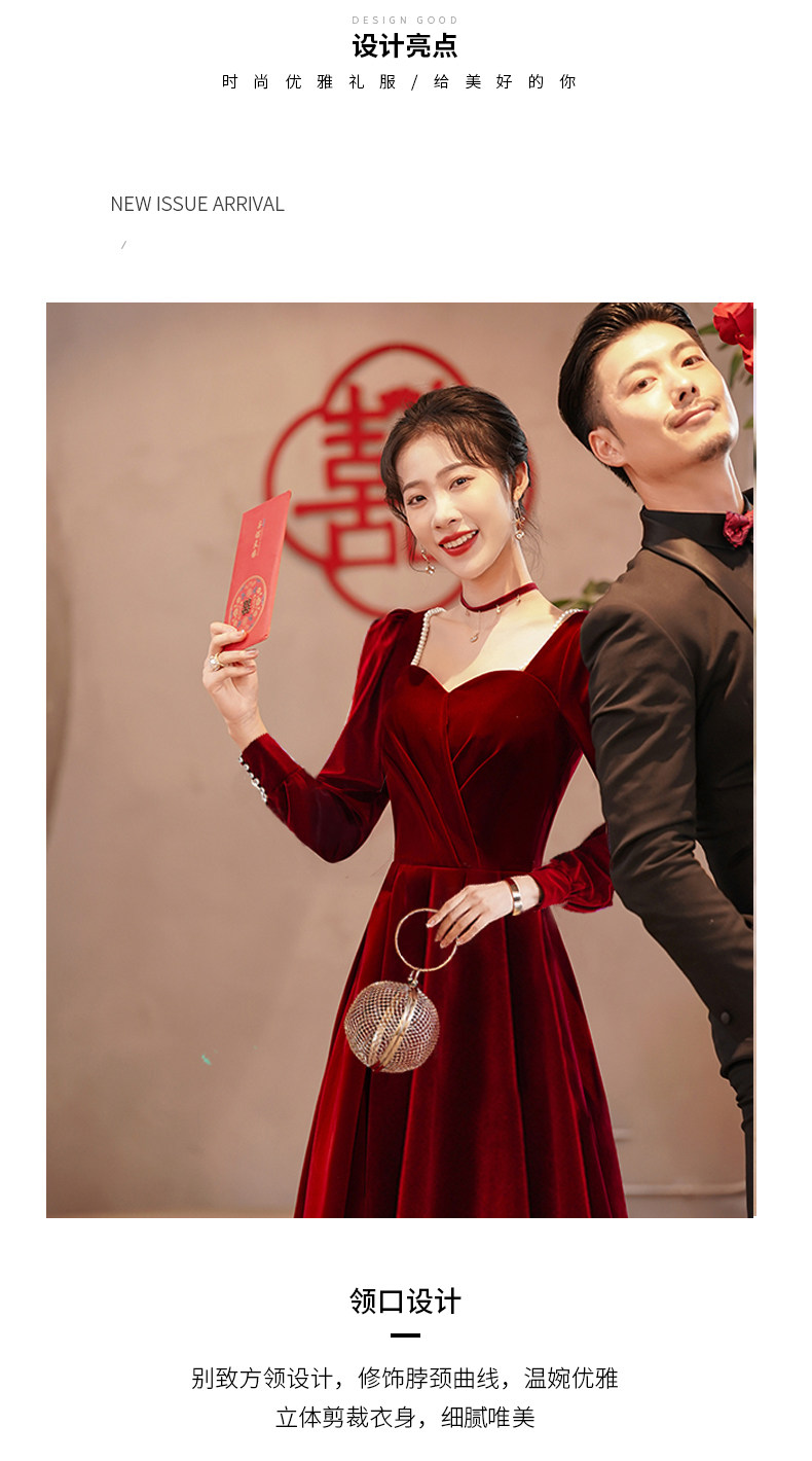 Лонгслив, весеннее летнее вечернее платье, длинная юбка, французский стиль    