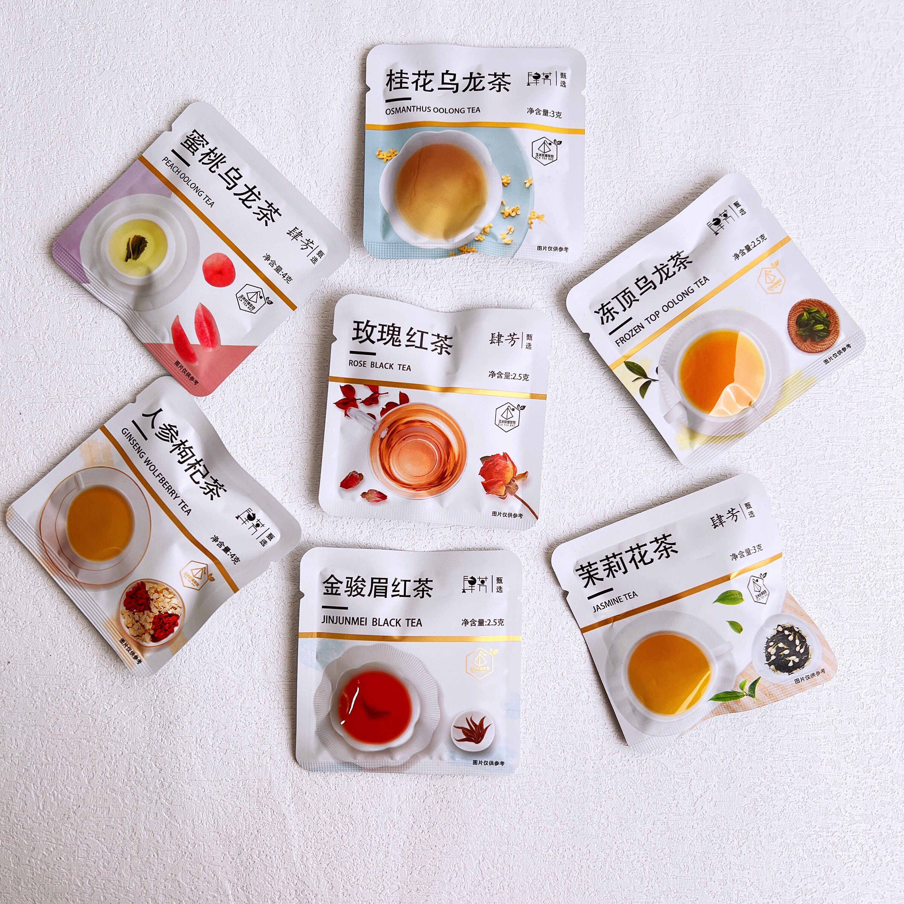 冻顶乌龙茶：万万没想到的功效与禁忌，家人们一定要知道！