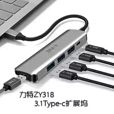 Lite ZY318 3 1Tpye-C docking station expansion usb-c conversion head notebook Type-C to HUB