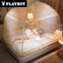 lưới Playboy yurt giường đôi 1.8m 1.5m chúa gió người duy nhất trong gia đình 1,2 mét ký túc xá - Lưới chống muỗi khung mùng ngủ