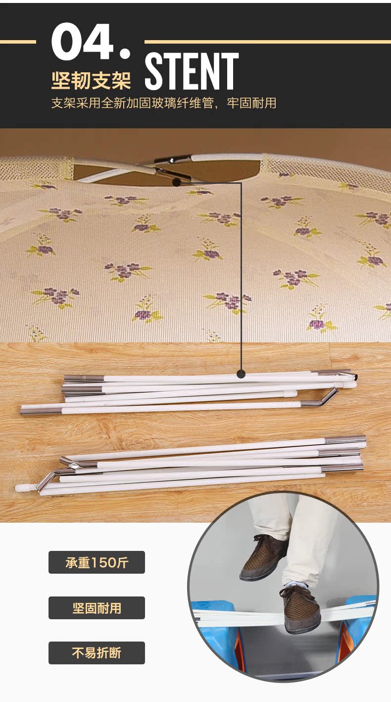 lưới Playboy yurt giường đôi 1.8m 1.5m chúa gió người duy nhất trong gia đình 1,2 mét ký túc xá - Lưới chống muỗi màn đẹp cho phòng ngủ