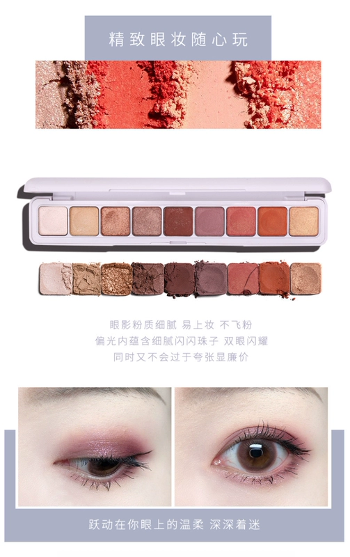 CDE Morandi Nine Color Eyeshadow Palette 9 Pearlescent Glitter Polarized Matte Sequins in Disgusting World Net Red Quick Hand Shaking - Bóng mắt