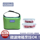 hộp cơm cắm điện hẹn giờ Hộp đựng đồ ăn bằng thủy tinh chịu nhiệt JALOCOOK chính hãng - Hộp cơm điện sưởi ấm cặp lồng điện