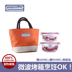 hộp cơm cắm điện hẹn giờ Hộp đựng đồ ăn bằng thủy tinh chịu nhiệt JALOCOOK chính hãng - Hộp cơm điện sưởi ấm cặp lồng điện Hộp cơm điện sưởi ấm