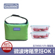 hộp cơm cắm điện hẹn giờ Hộp đựng đồ ăn bằng thủy tinh chịu nhiệt JALOCOOK chính hãng - Hộp cơm điện sưởi ấm cặp lồng điện